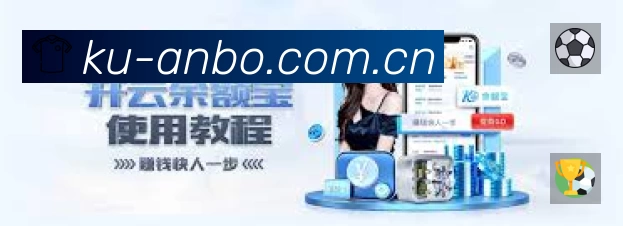 荣誉图K3